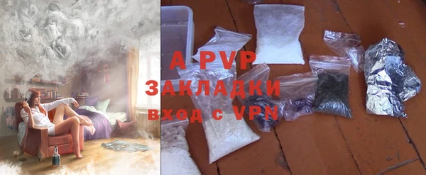 МДМА Краснотурьинск