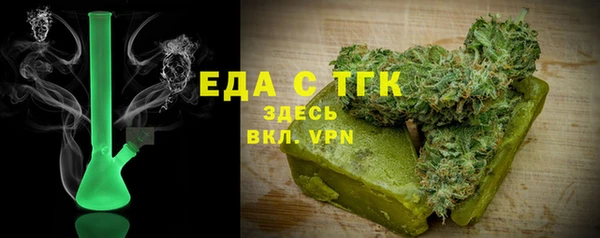 jwh Красноперекопск