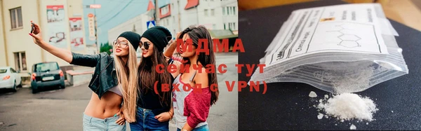 марки nbome Кукмор