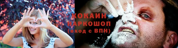 марки nbome Кукмор