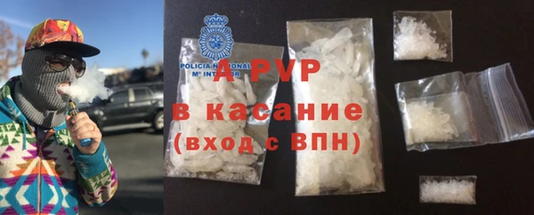 МДМА Краснотурьинск