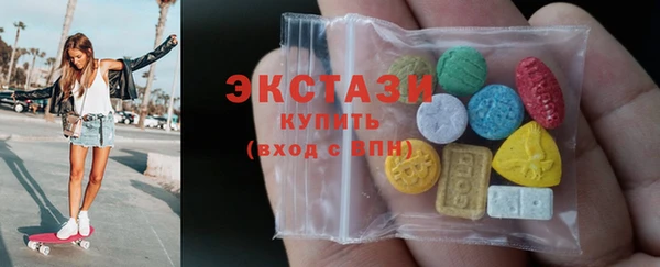 марки nbome Кукмор