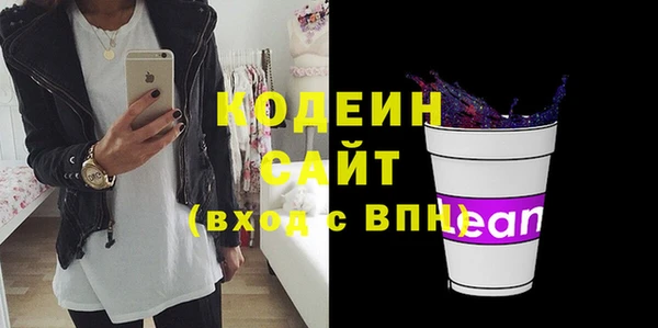 МДМА Краснотурьинск
