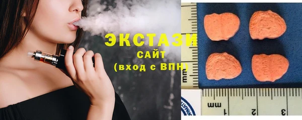 a pvp Краснослободск