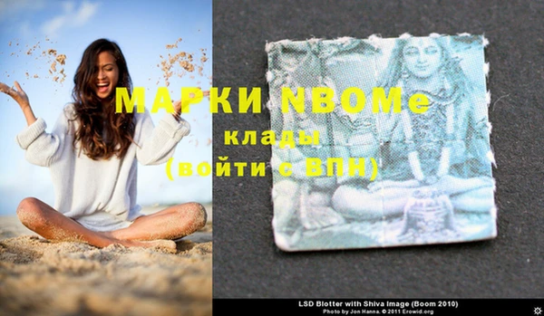 a pvp Краснослободск