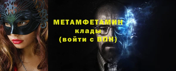 a pvp Краснослободск