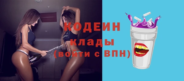 jwh Красноперекопск