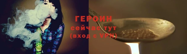 jwh Красноперекопск