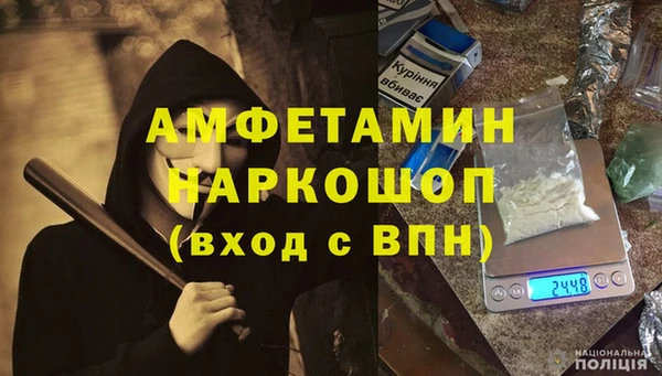 метадон Куйбышев