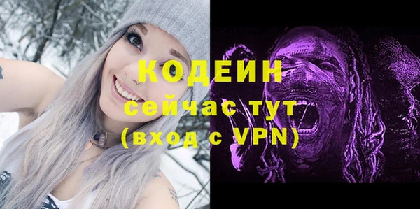 марки nbome Кукмор