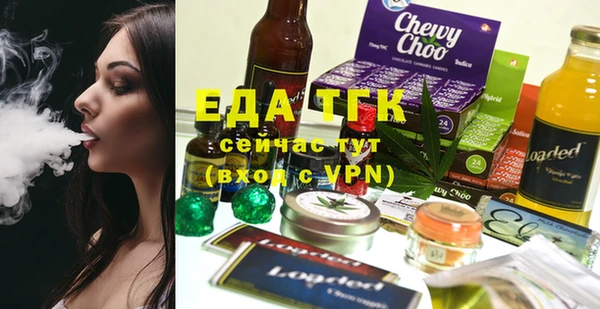 МДМА Аксай