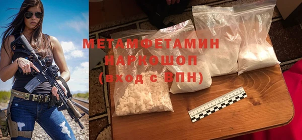 марки nbome Кукмор