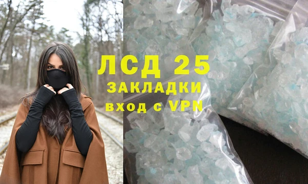 jwh Красноперекопск
