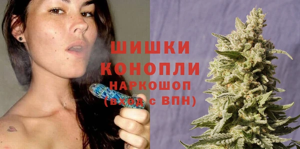 мефедрон Кулебаки