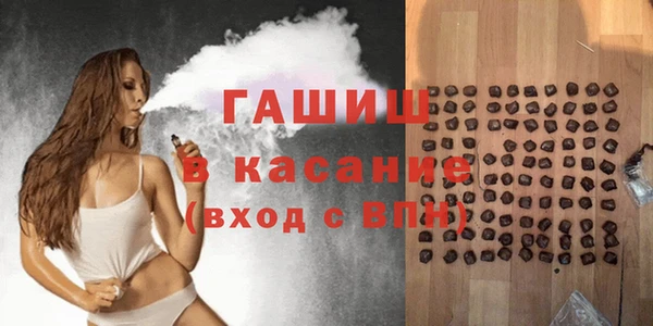 метадон Куйбышев