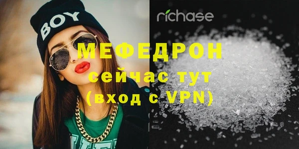 МДМА Краснотурьинск