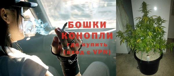jwh Красноперекопск