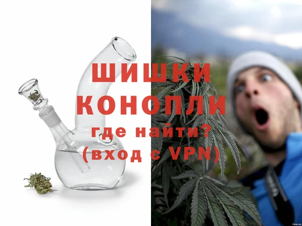 МДМА Краснотурьинск