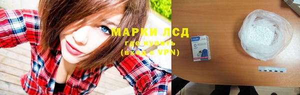 МДМА Краснотурьинск