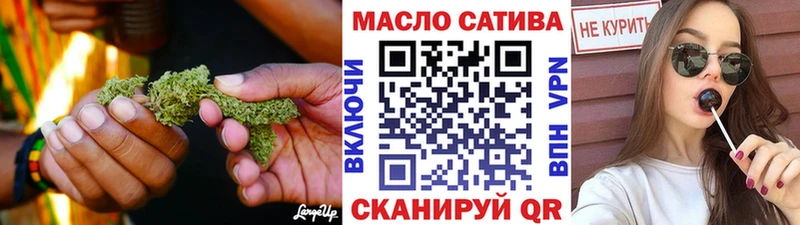 Купить закладки  Макаров  ТГК вейп 