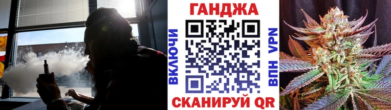Купить где  Макаров  Марихуана VHQ 